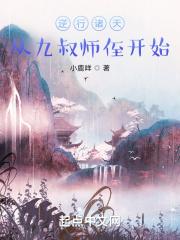 �������죺�Ӿ���ʦֶ��ʼ