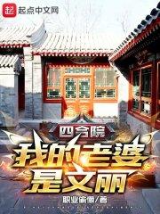 �ĺ�Ժ���ҵ�����������