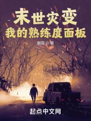 ĩ���ֱ䣺�ҵ����������
