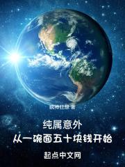 �������⣬��һ������ʮ��Ǯ��ʼ
