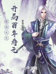 봽��������ְ�����Ԫ