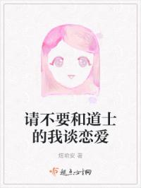 �벻Ҫ�͵�ʿ����̸����