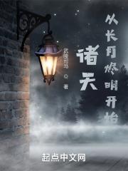 ���죺�ӳ��½�����ʼ