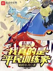 ���飺�������ƽ��ѵ����