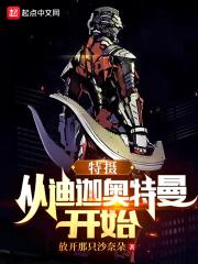 ���㣺�ӵ��Ȱ�������ʼ