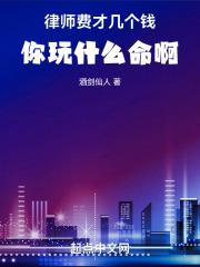 ��ʦ�Ѳż���Ǯ������ʲô������