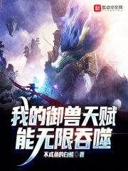 �ҵ������츳����������