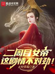 ����ĿŮ�ۣ�����鲻�Ծ���