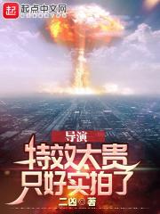 ���ݣ���Ч̫��ֻ��ʵ����