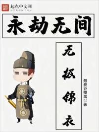 �����޼䣺�޼�����
