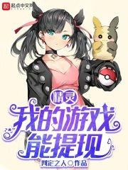 ���飺�ҵ���Ϸ������