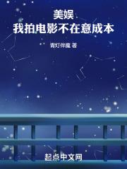 ���飺���ĵ�Ӱ������ɱ�