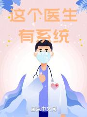 ���ҽ����ϵͳ