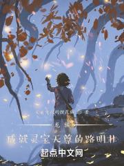 ���壺�ɾ��鱦�����·����