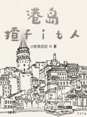 �۵���fit��