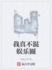 ���治������Ȧ
