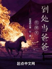 ���쵱�ִ����Ƶĺ��ӿ�ʼ