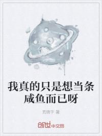 �����ֻ���뵱���������ѽ
