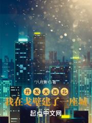 ���������������ڸ�ڽ���һ����