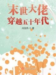 ĩ�����д�Խ��ʮ���