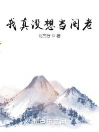 ����û�뵱����