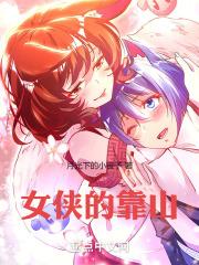 ���䣺�Һ������������������Ը