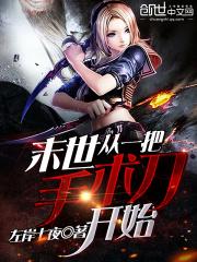 ĩ������һ����������ʼ