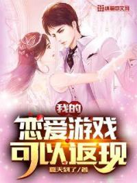 �ҵ�������Ϸ���Է���