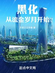 �ڻ����������¿�ʼ