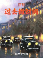 �ص���ȥ���Ʒ�