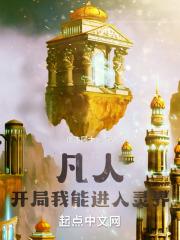 ���ˣ��������ܽ������