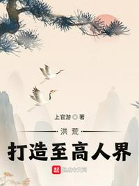 ��ģ����������˽磡
