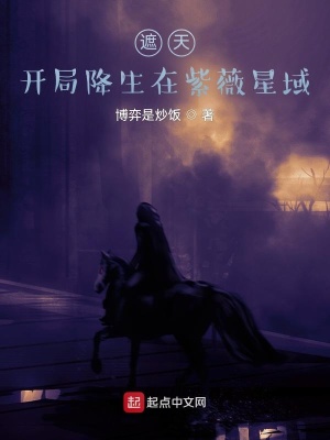 ���죺���ֽ�������ޱ����