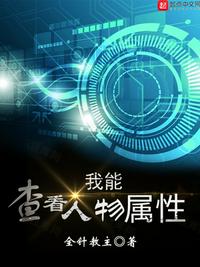 ���ܲ鿴��������