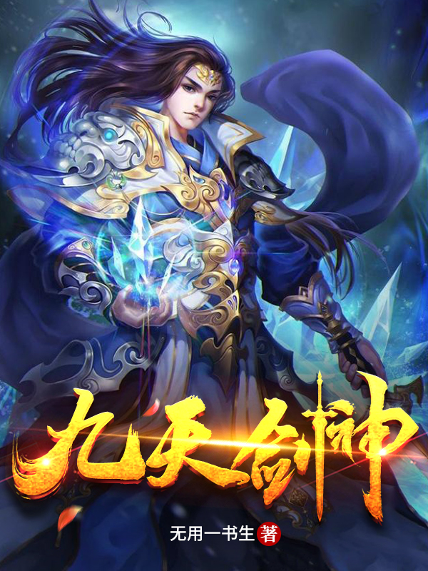 ���콣��