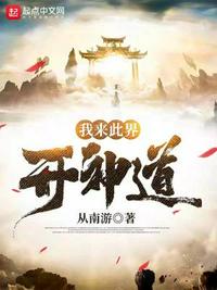 �����˽翪���