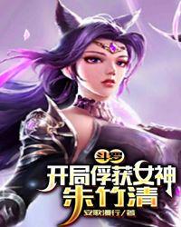 ���ޣ����ַ���Ů��������
