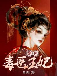 ��ɫ��ҽ����