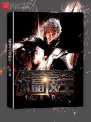 ��Ϯ��֮ˮ��Ƥ��