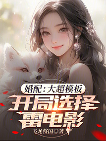 ���䣺��ģ�壬����ѡ���׵�Ӱ