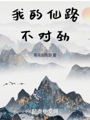 �ҵ���·���Ծ�