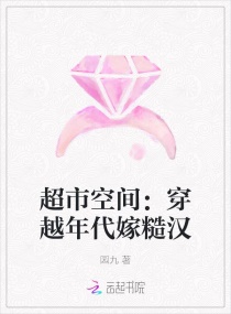 ���пռ䣺��Խ����޲ں�
