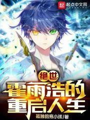 ���޾���������Ƶ���������