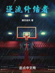 NBA�������ս���