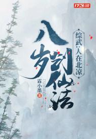 ���䣺���ڱ��������괴�ɷ�