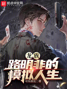 ���壺·���ǵ�ģ������