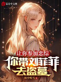 ����μ����ۣ�������Ʒ�ȥ��Ĺ