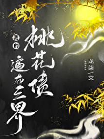 ҵһծ鲼