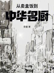 �����з����л�����