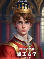 ���ڷ���������̫��